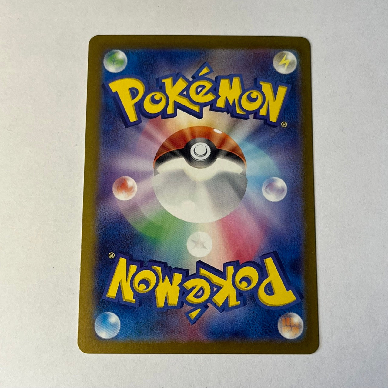 CARTES POKEMON ROUE DE FER EX 132/190 JAP