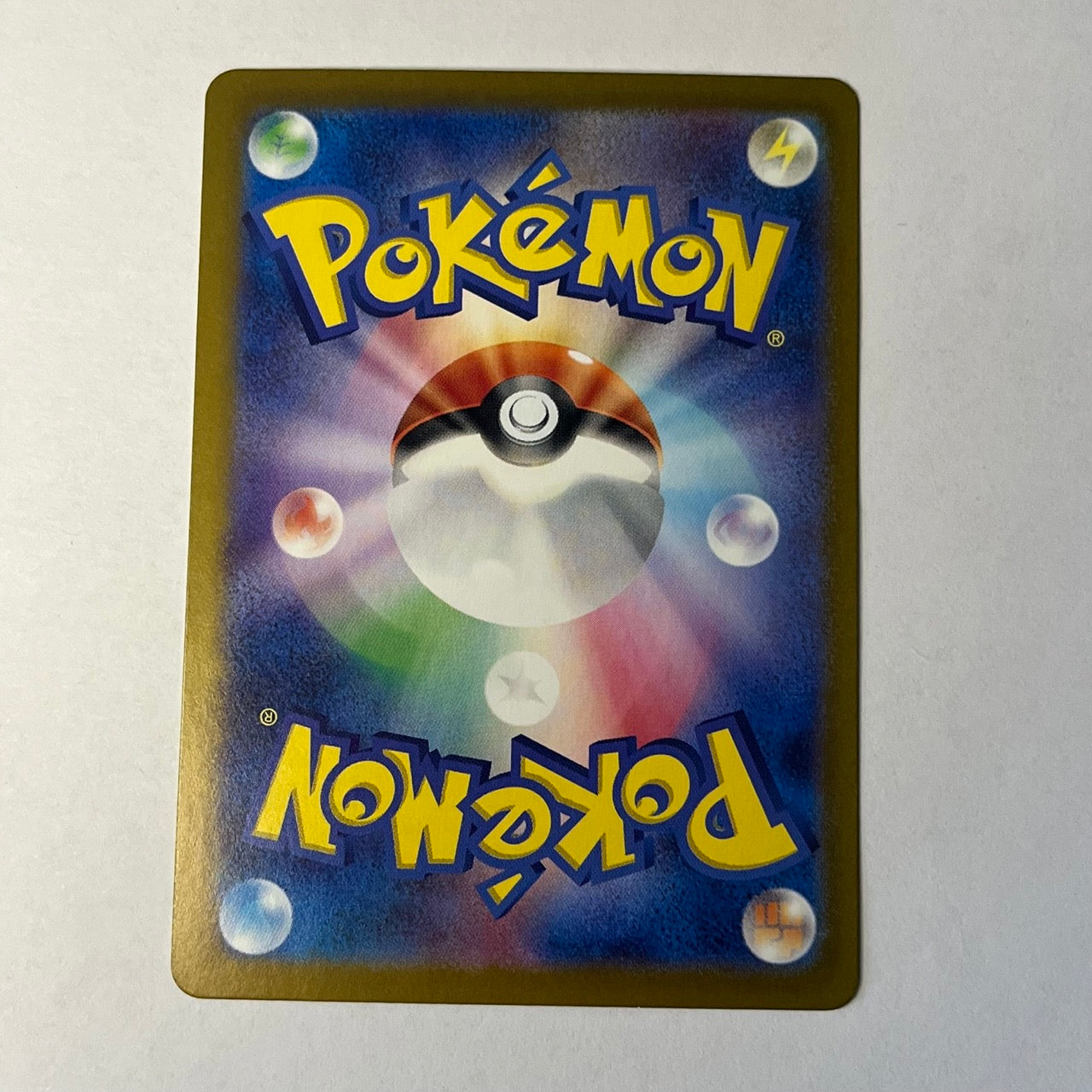 CARTES POKEMON PECHAMINUS EX 105/187 JAP