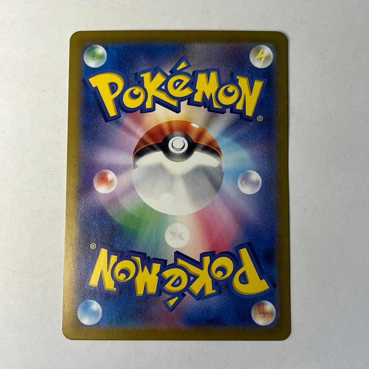 CARTES POKEMON PECHAMINUS EX 039/064 JAP