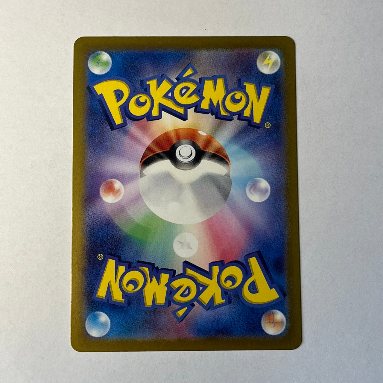 CARTES POKEMON FERMITE EX 003/106 JAP