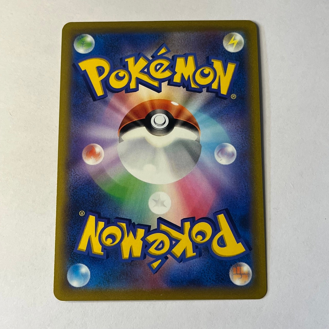 CARTES POKEMON SUICUINE V 092/414 JAP
