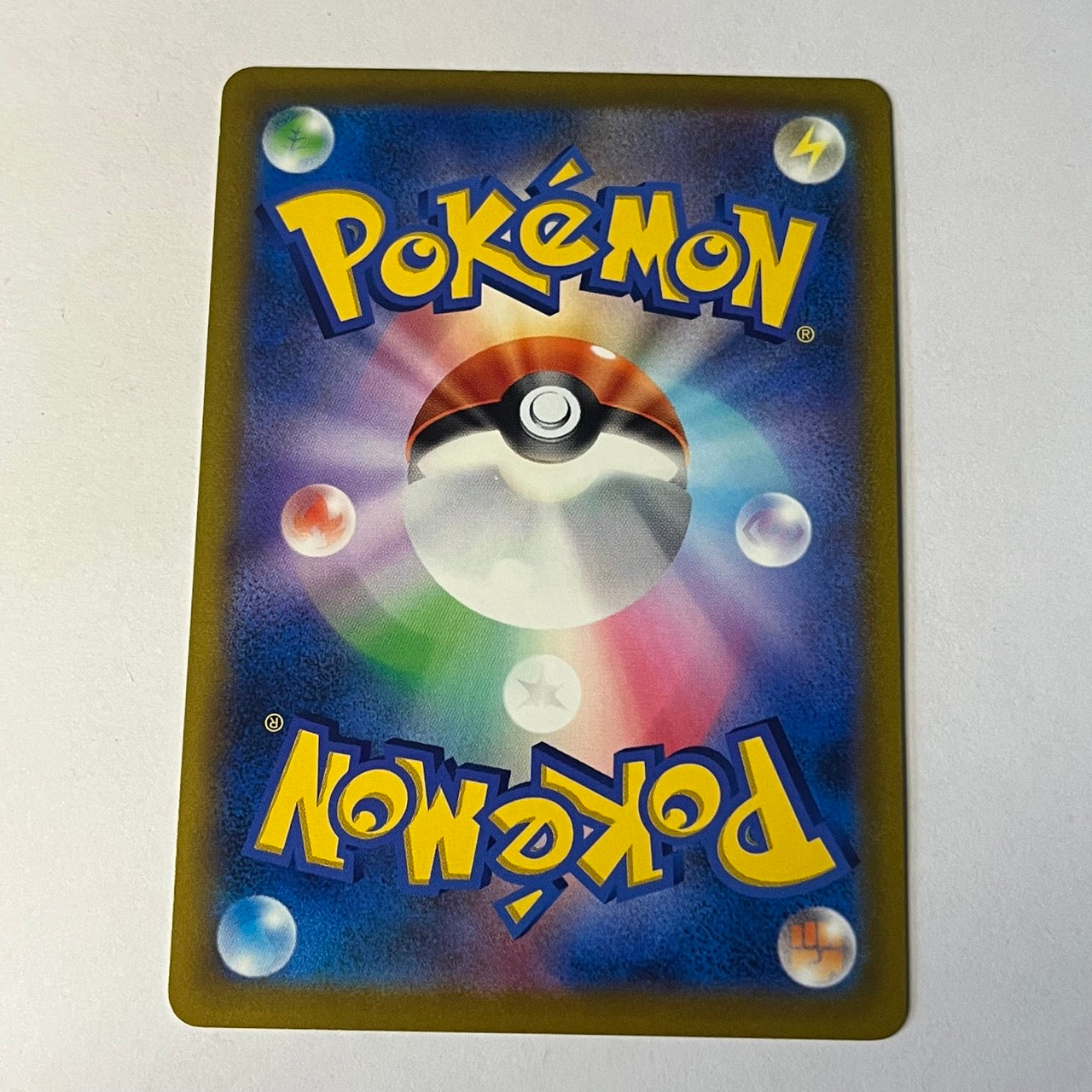 CARTES POKEMON SHAYMIN V 012/100 JAP