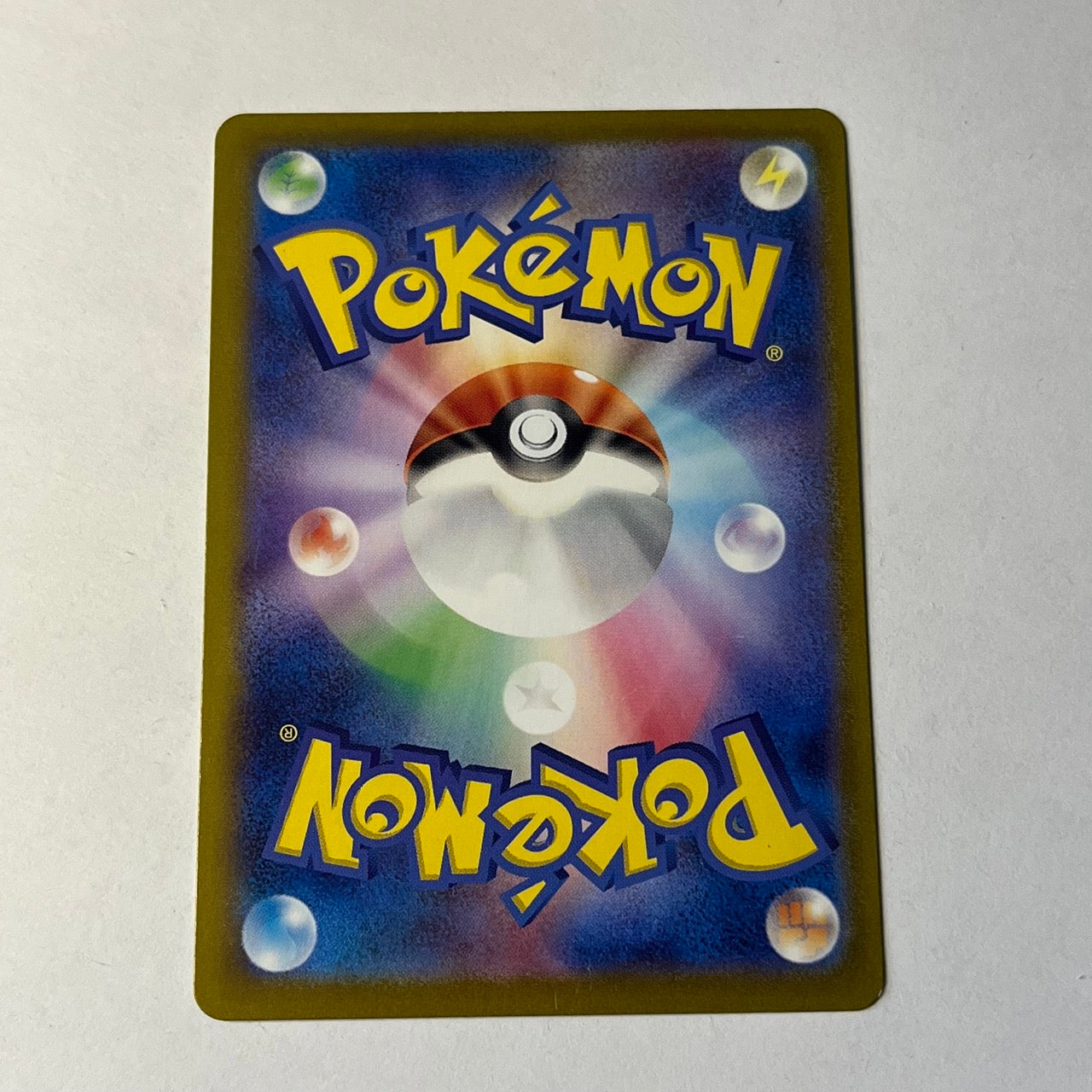 CARTES POKEMON FORTUSIMIA EX 037/064 JAP