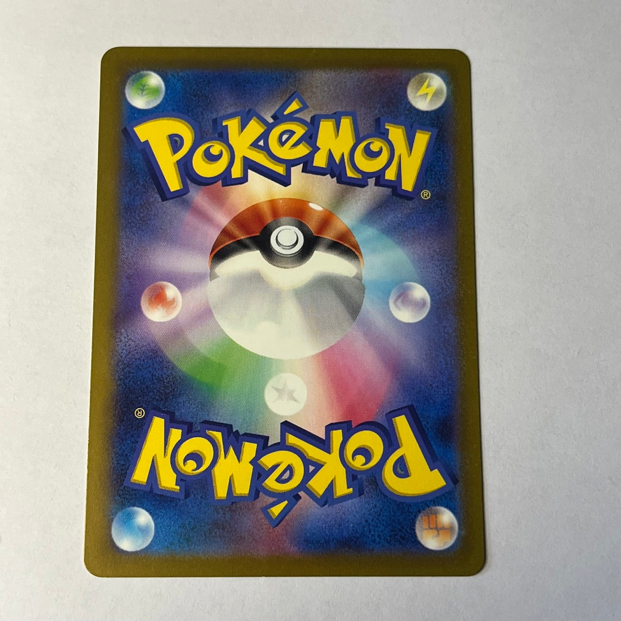CARTES POKEMON TORTERRA EX 005/071 JAP