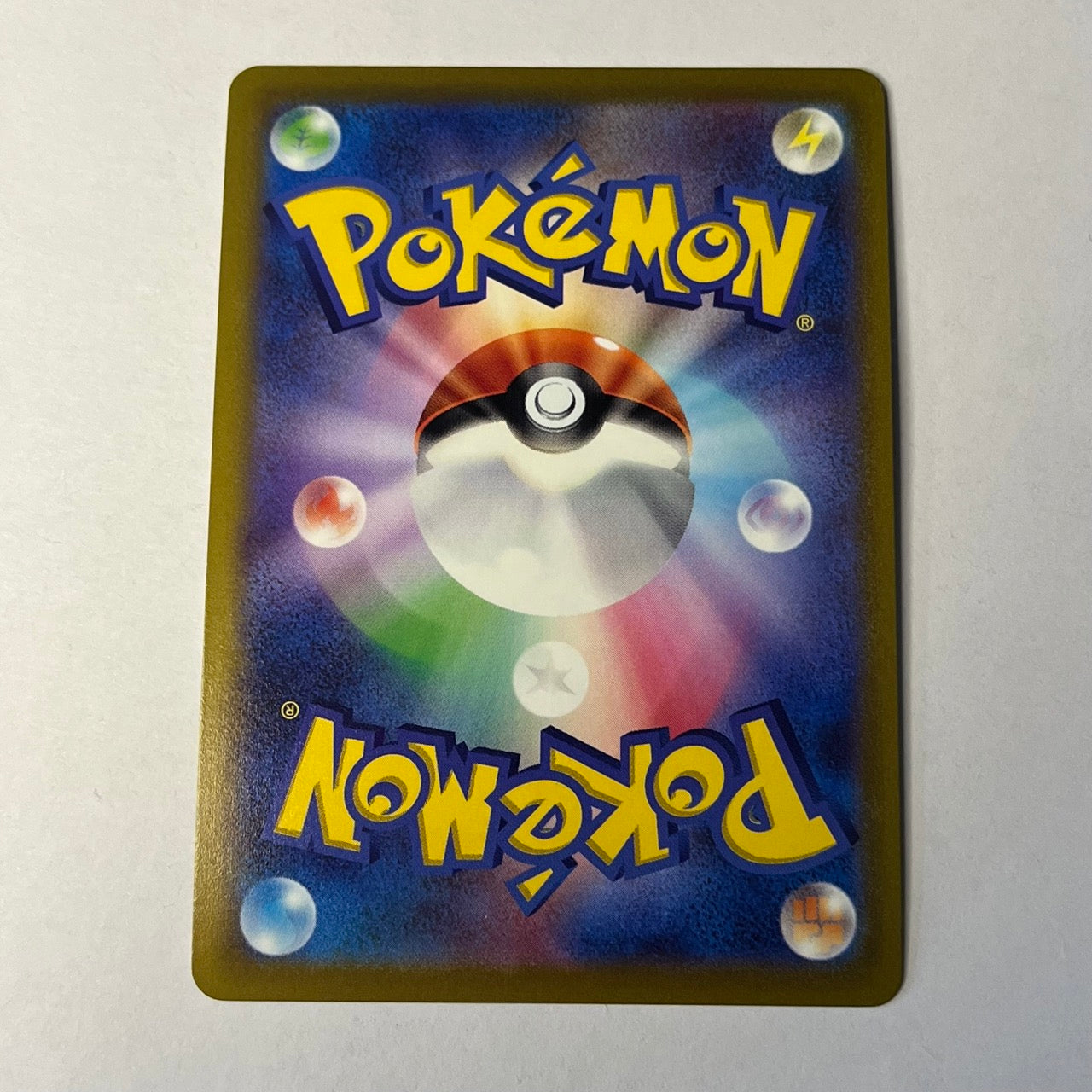 CARTES POKEMON ZERAORA VMAX 006/020 JAP