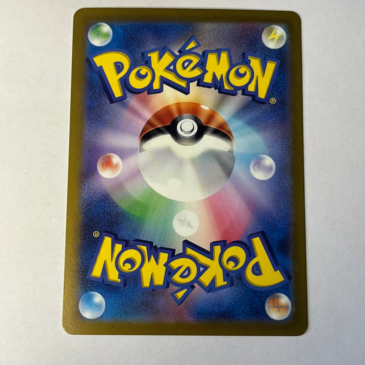 CARTES POKEMON MACKOGNEUR V 071/172 JAP