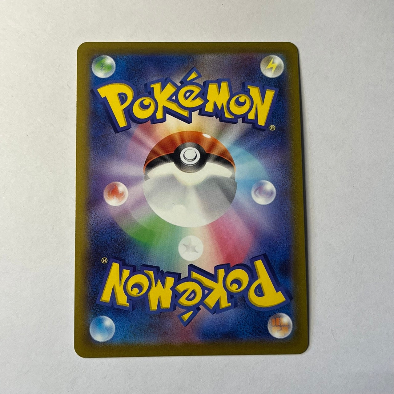 CARTES POKEMON MACKOGNEUR V 032/067 JAP