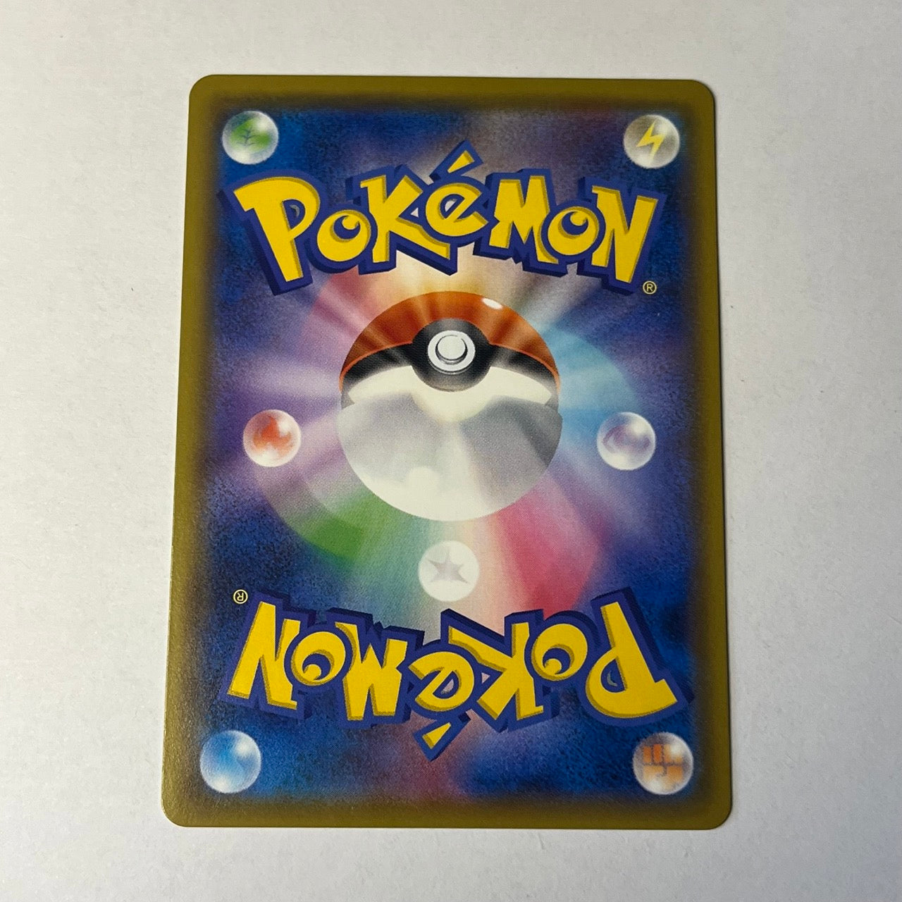 CARTES POKEMON NIGOSIER V 155/190 JAP