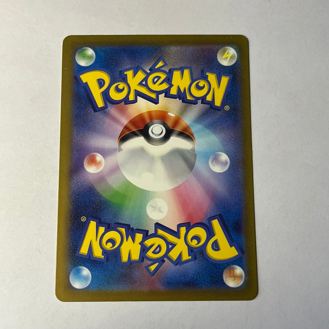 CARTES POKEMON MIASCARADE EX 014/190 JAP