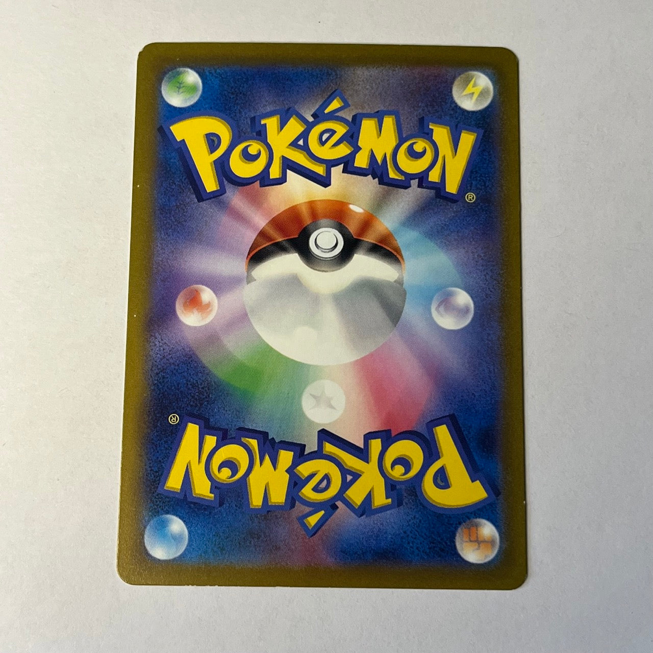 CARTES POKEMON PALMAVAL EX 030/073 JAP