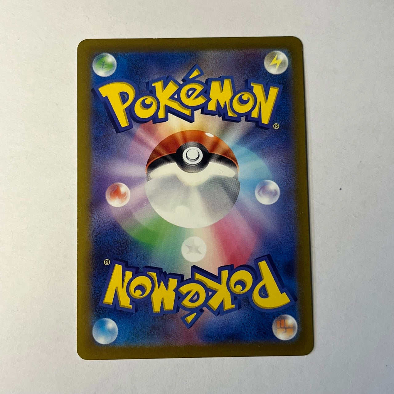 CARTES POKEMON MYSDIBULLE V 039/068 JAP