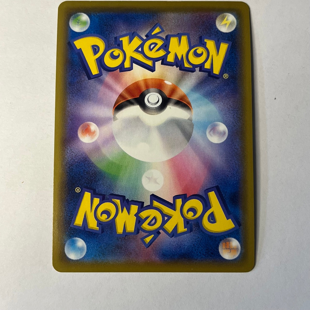 CARTES POKEMON HEXADRON V 102/190 JAP