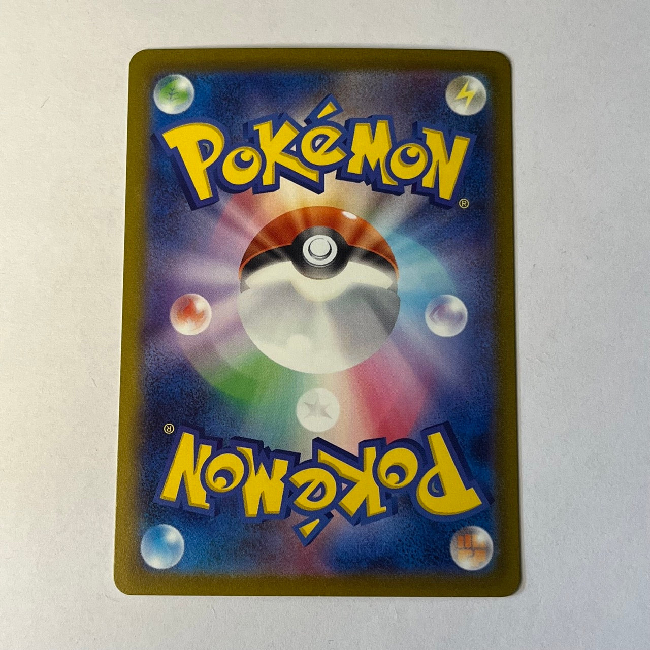 CARTES POKEMON FORETRESS EX 005/071 JAP