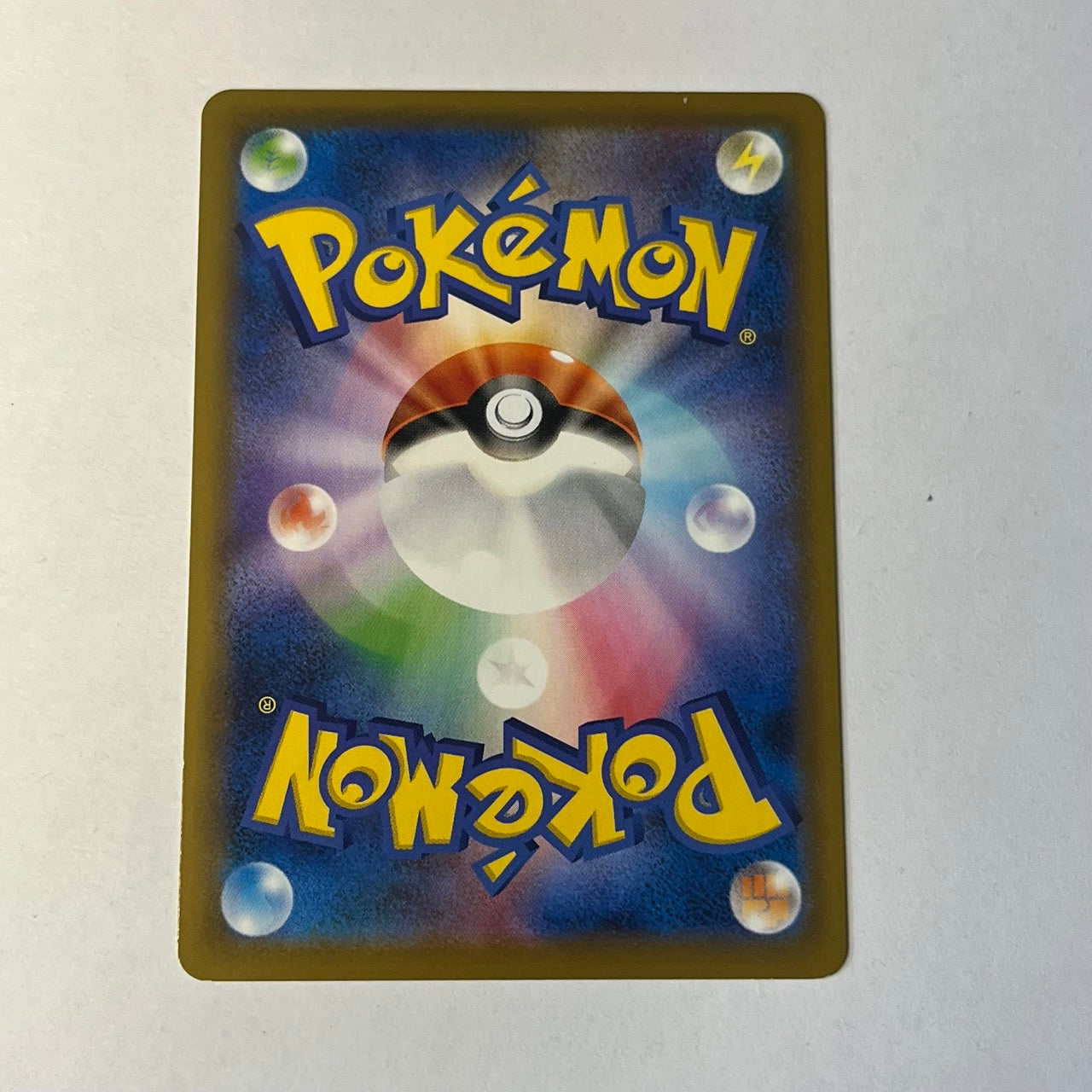 CARTES POKEMON LOUGAROK V 024/067 JAP