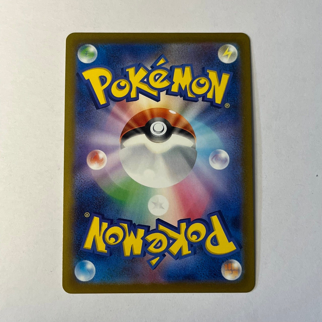 CARTES POKEMON GARDEVOIR RADIEUX 027/071 JAP