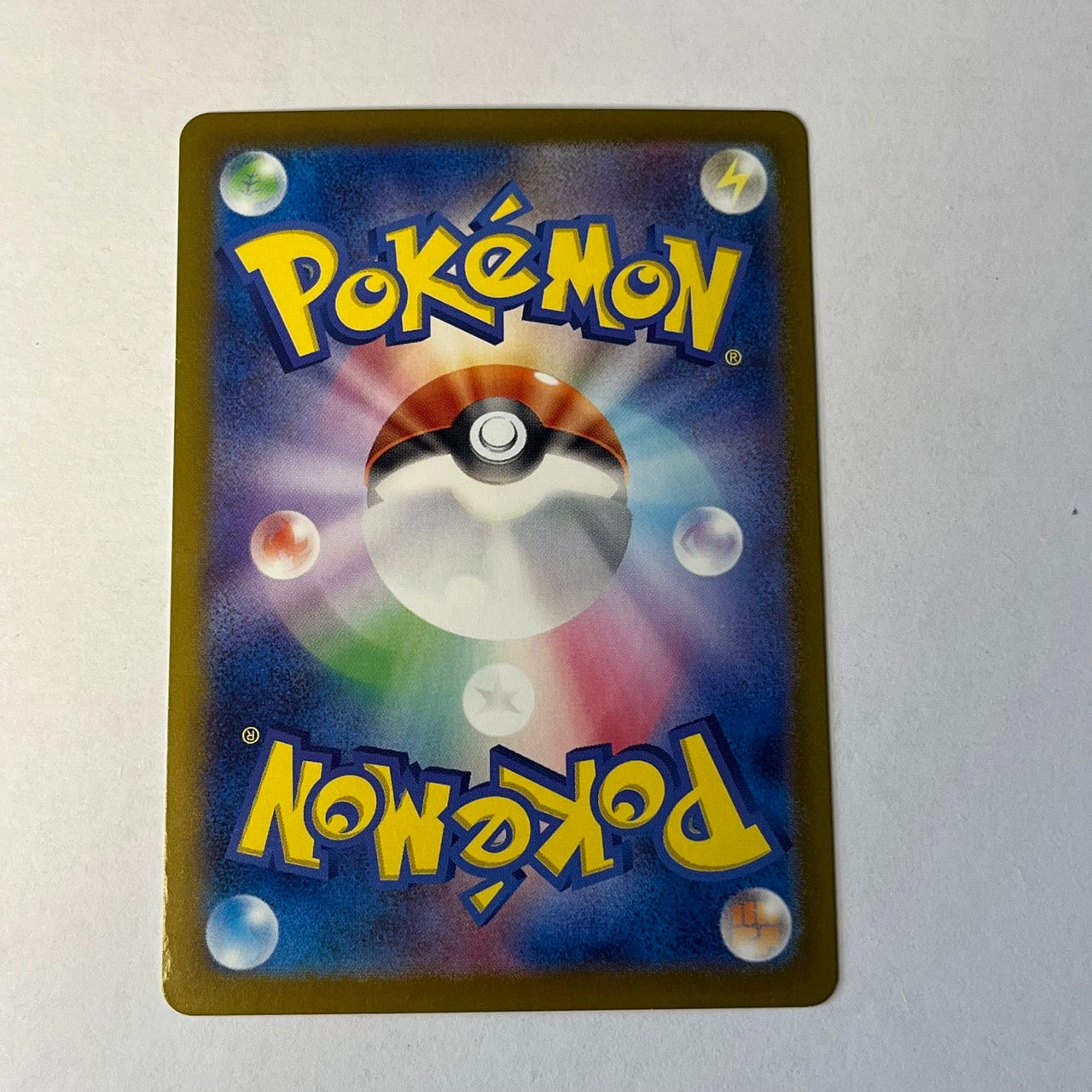 CARTES POKEMON SCOVILAIN EX 023/106 JAP