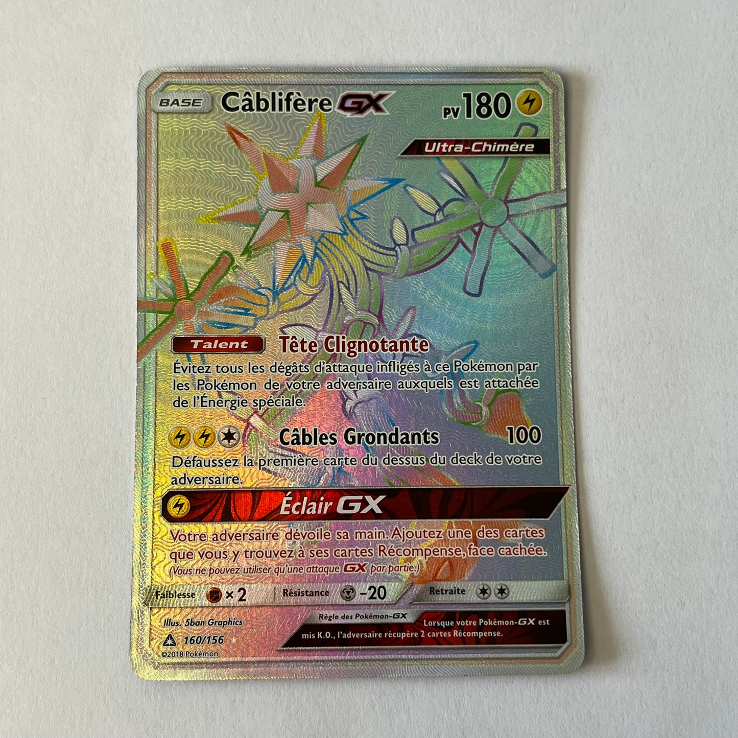 CARTES POKEMON CABLIFERE GX 160/156 FR