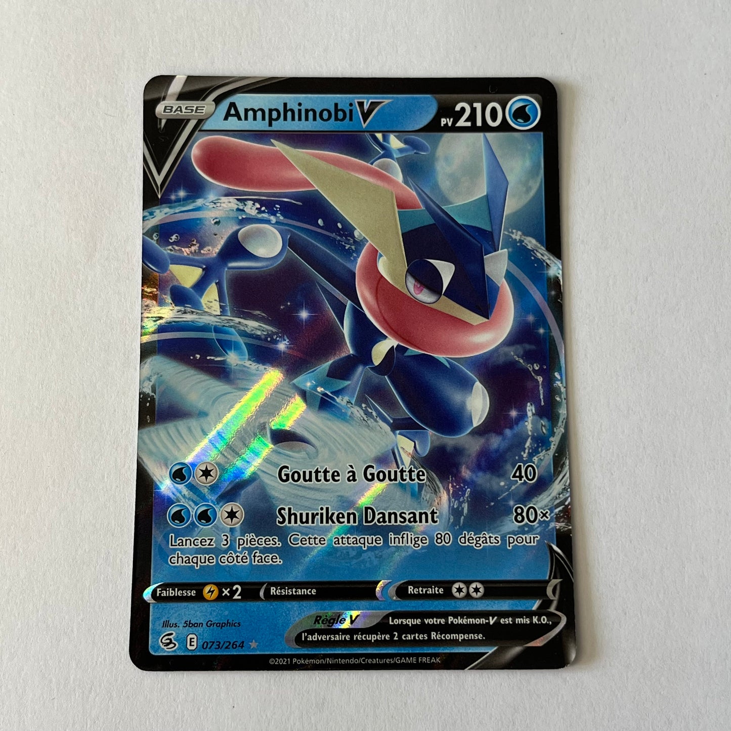 CARTES POKEMON AMPHINOBI EX 073/264 FR