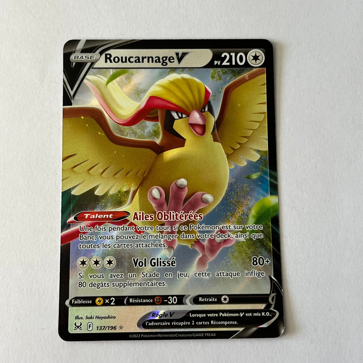 CARTES POKEMON ROUCARNAGE V 137/196 FR