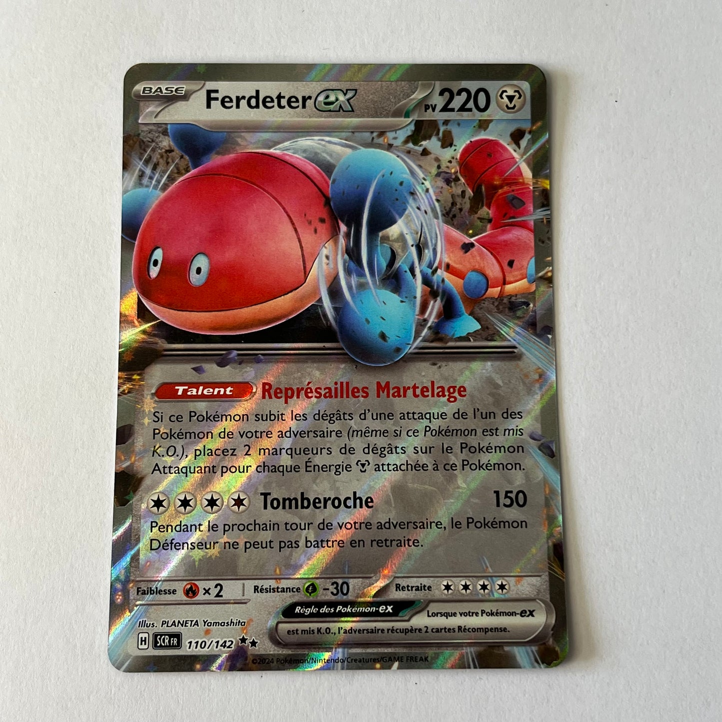 CARTES POKEMON FERDETER EX 110/142 FR