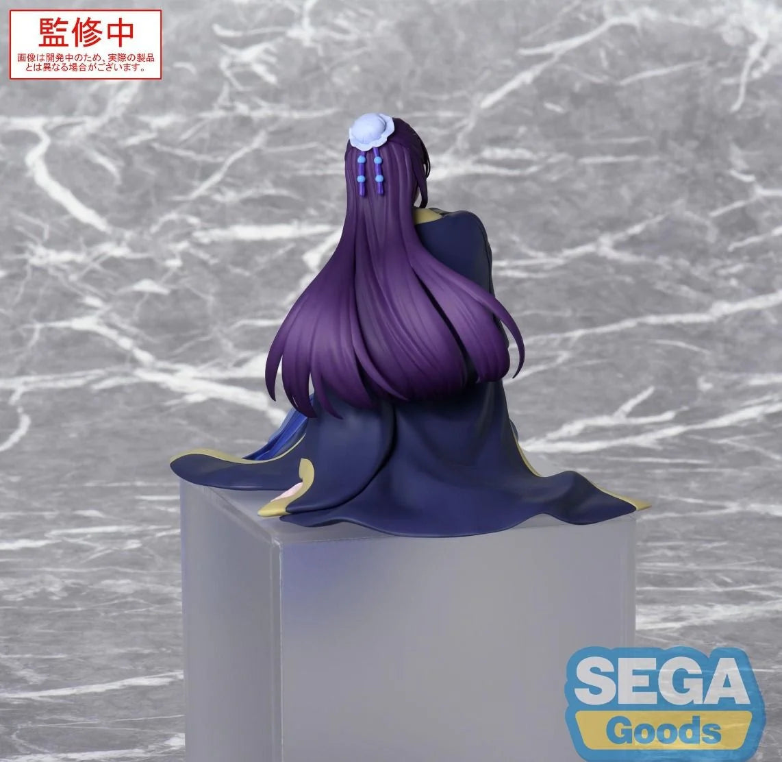 Jinshi Figurine Jinshi Les Carnets de l’Apothicaire SEGA