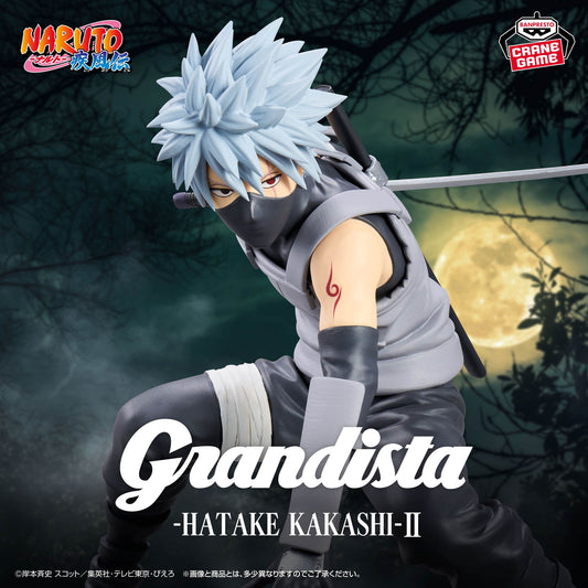 Kakashi Hatake II Grandista | Figurine Banpresto Naruto Shippuden