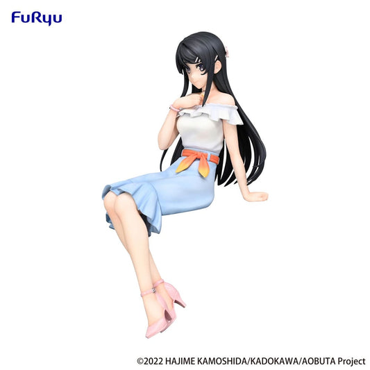 Ajoutez un souffle d'été à votre collection avec cette figurine de Mai Sakurajima en tenue estivale, mesurant 15 cm. Créée par Furyu, cette figurine illustre parfaitement la grâce et la beauté de Mai, un must-have pour les collectionneurs de Rascal Does Not Dream of Bunny Girl Senpai.