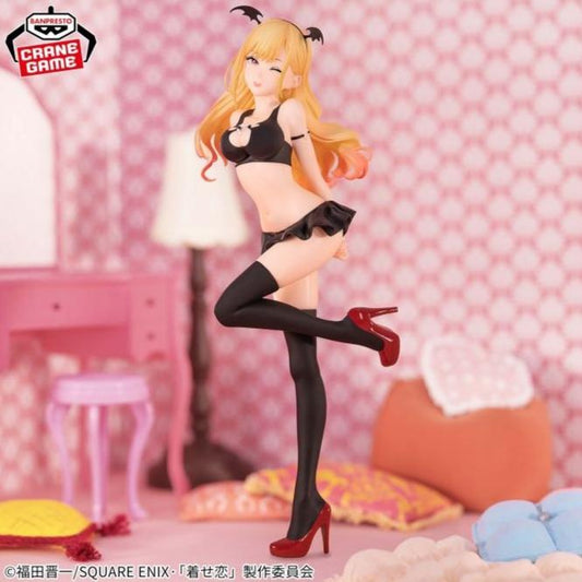 Figurine de 20 cm représentant Marin Kitagawa en tenue Celestal Vivi, inspirée de My Dress-Up Darling, éditée par Banpresto avec un design raffiné.
