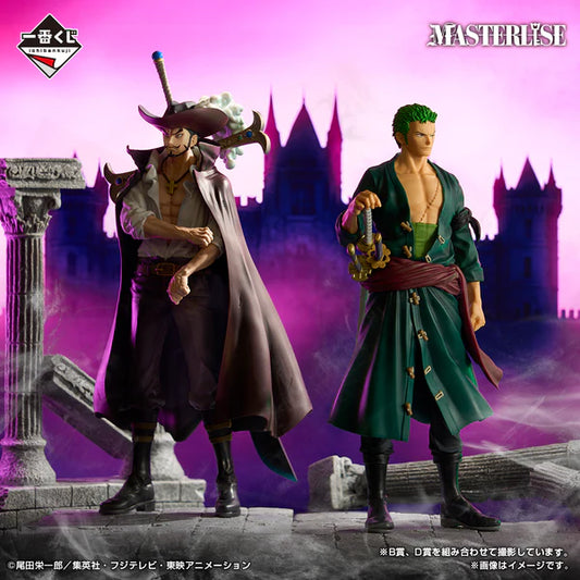 ONE PIECE RORONOA ZORO BEYOND THE TRIALS ICHIBANSHO