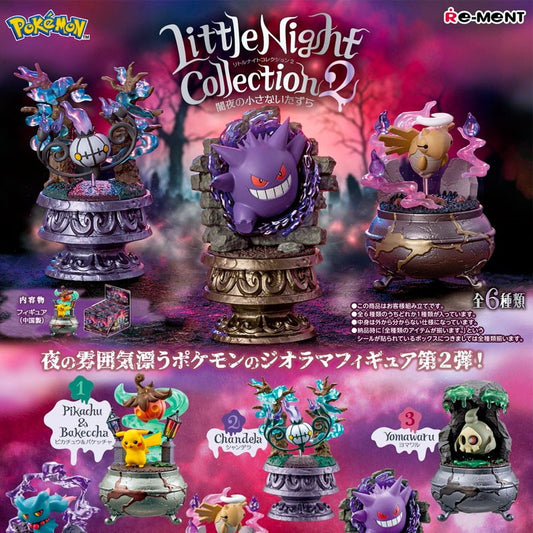 Pokémon Little Night Collection Vol.2 Re-Ment | Figurines Officielles
