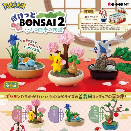 Pokémon Pocket Bonsai Vol.2 Re-Ment | Figurines Officielles