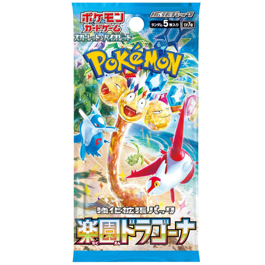 Pack booster Paradise Dragona : Boosters de la série Pokémon SV7A Paradise Dragona, incluant des cartes Dragon et légendaires avec de nouvelles mécaniques de jeu.