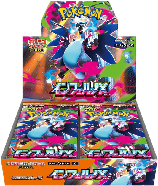 Display Pokémon japonaise Mega 02 Inferno X contenant 30 boosters de 5 cartes, avec Dracaufeu mis en avant et cartes rares Gold & Alternative.