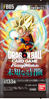 booster dragon ball fb05