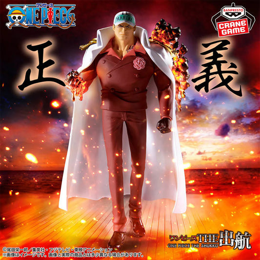 Figurine Akainu Sakazuki The Shukko Logia issue de One Piece, représentant l’Amiral de la Marine utilisant ses pouvoirs de magma.