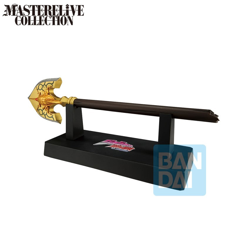 Figurine The Bow and Arrow de JoJo’s Bizarre Adventure par Bandai Spirits
