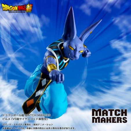 Figurine Beerus vs Super Saiyan God Goku Match Makers 15 cm de Banpresto, inspirée de Dragon Ball Super, avec pose de combat féline et geste destructeur.