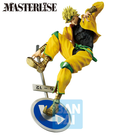 Figurine Dio Brando – Ichibansho – JoJo’s Bizarre Adventure, vampire en pose imposante avec son costume détaillé, hauteur 26 cm.
