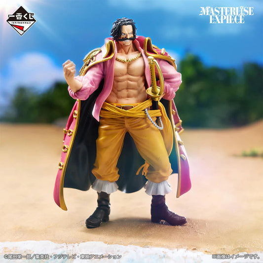 Figurine Gol D. Roger Ichibansho One Piece 21 cm, représentant le Roi des Pirates avec manteau et pose charismatique.