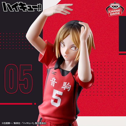 Figurine de Kenma Kozume de 18 cm, posant en tenue rouge de Nekoma, inspirée de l’anime Haikyu!! – collection Posing Figure