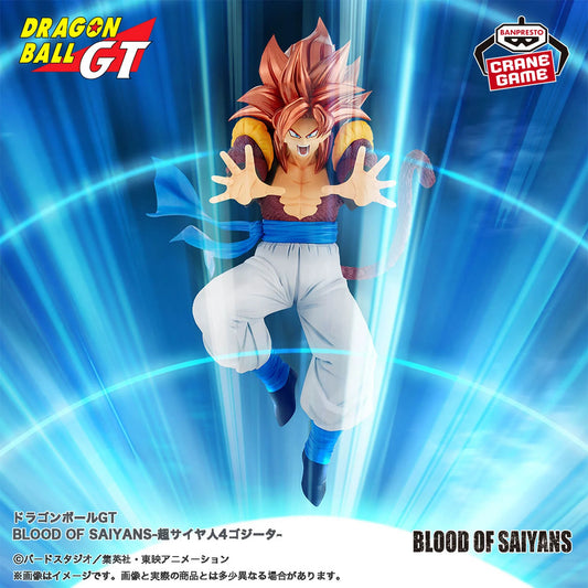 dragon ball z gt figure gogeta ssj4 banpresto bandai