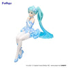 HATSUNE MIKU FLOWER FAIRY NEMOPHILA NOODLE STOPPER PAIL BLUE