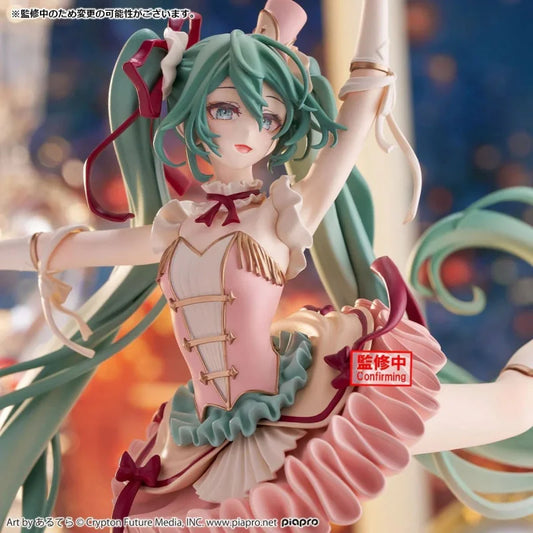 Hatsune Miku The Nutcracker figurine PVC Banpresto 24 cm