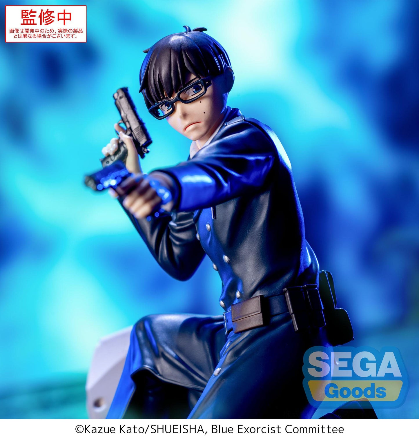 BLUE EXORCIST YUKIO OKUMURA XROSS LINK SHIMANE ILLUMINATI SAGA PRECOMMANDE