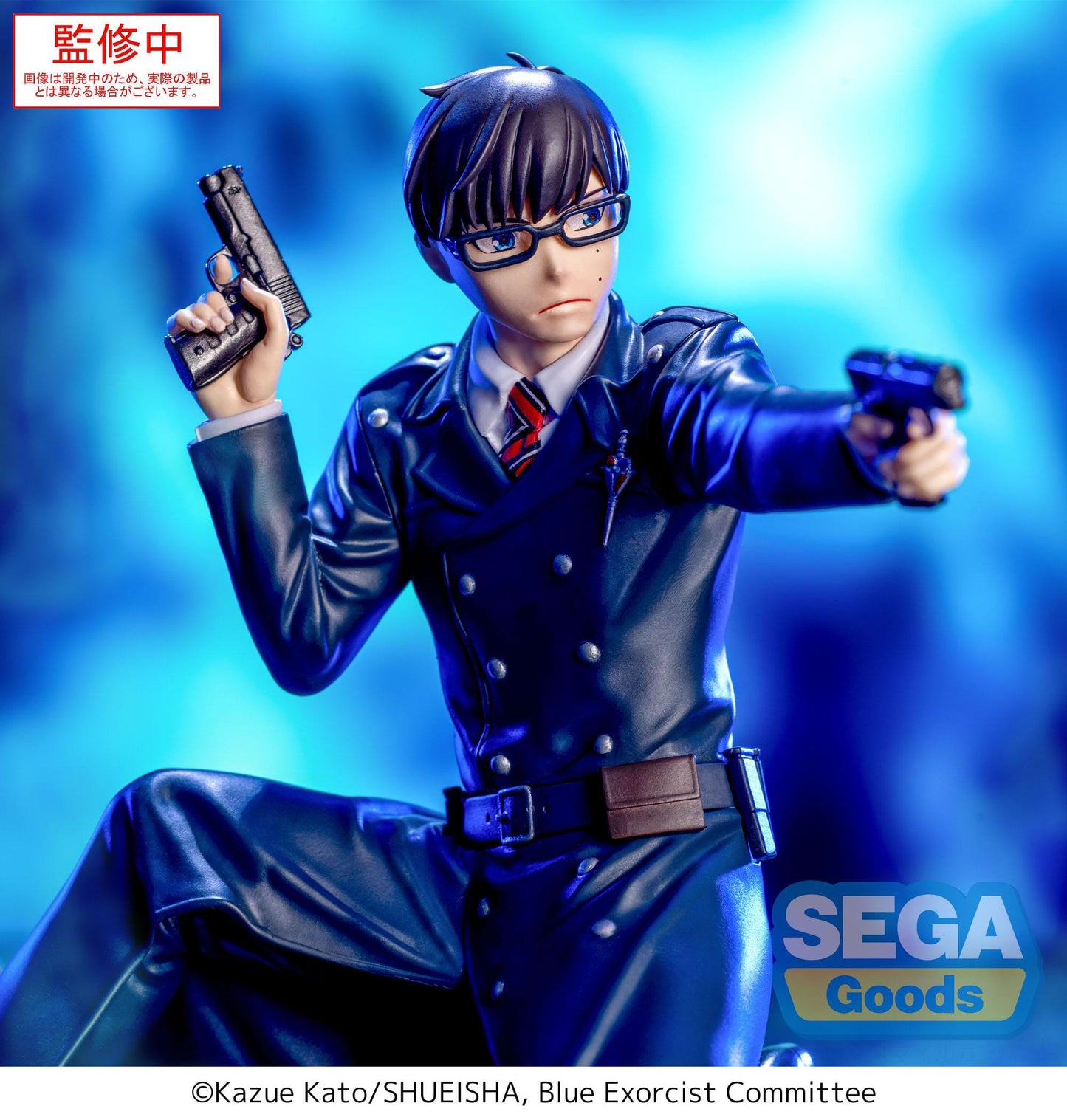 BLUE EXORCIST YUKIO OKUMURA XROSS LINK SHIMANE ILLUMINATI SAGA PRECOMMANDE