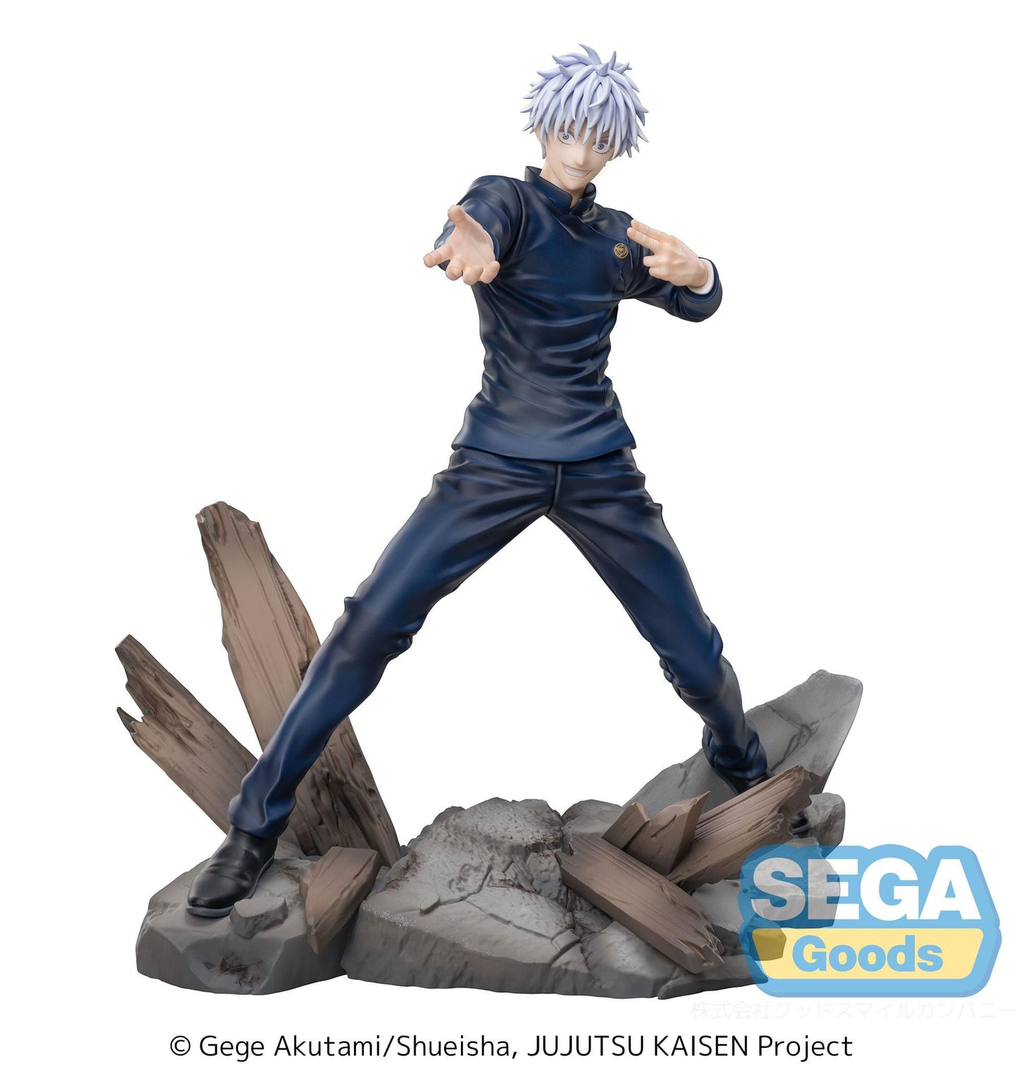 JUJUTSU KAISEN GOJO SATORU FIERCE BATTLE LUMINASTA
