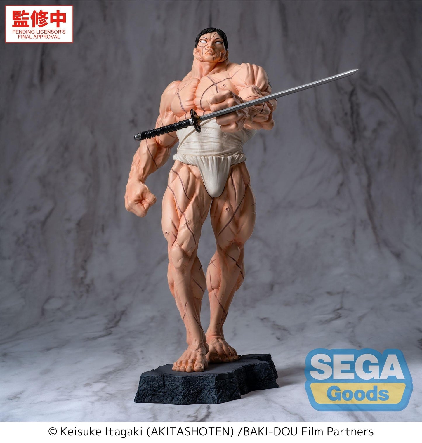 BAKI-DOU KAORU HANAYAMA LUMINASTA PRÉCOMMANDE