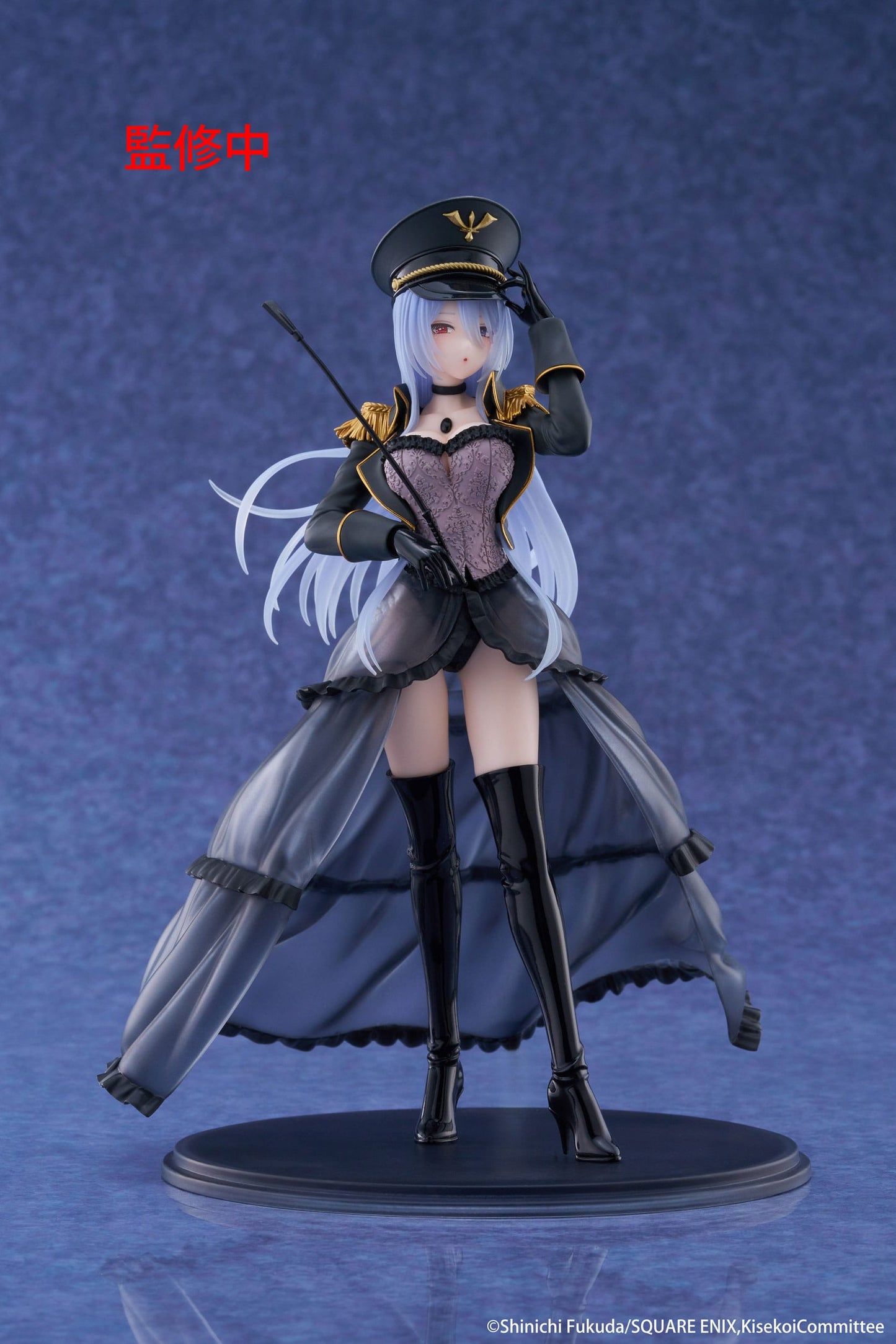MY DRESS UP DARLING MARIN KITAGAWA BLACK LOBELIA VER PRECOMMANDE