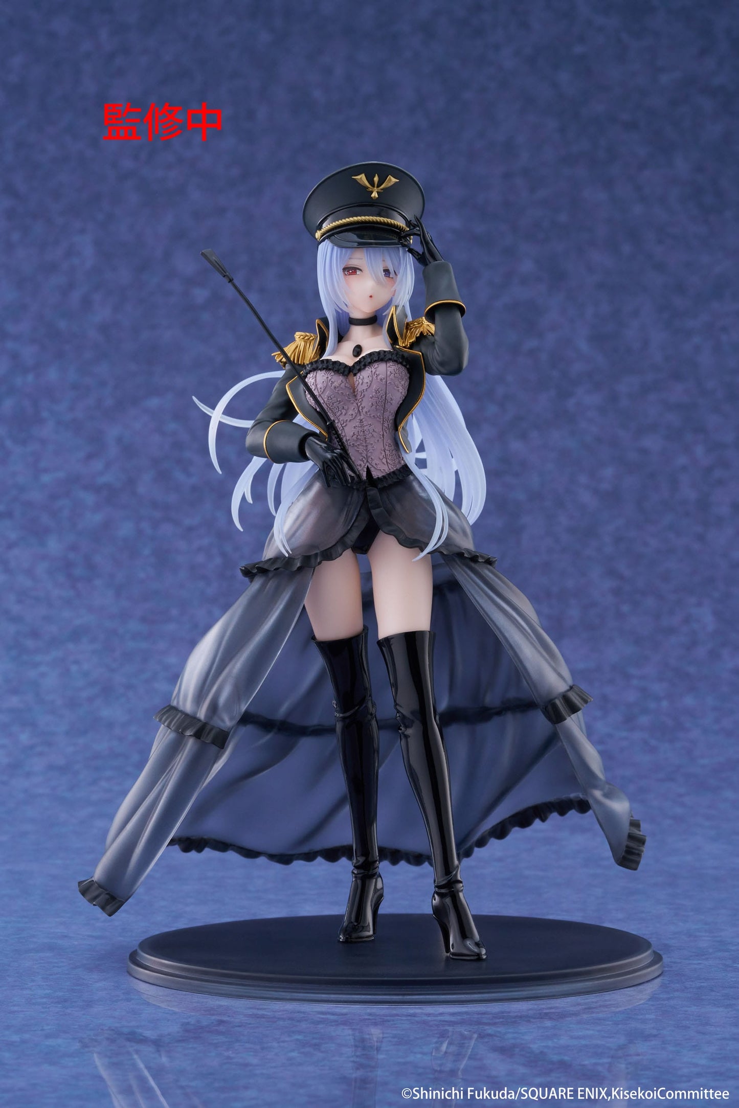MY DRESS UP DARLING MARIN KITAGAWA BLACK LOBELIA VER PRECOMMANDE