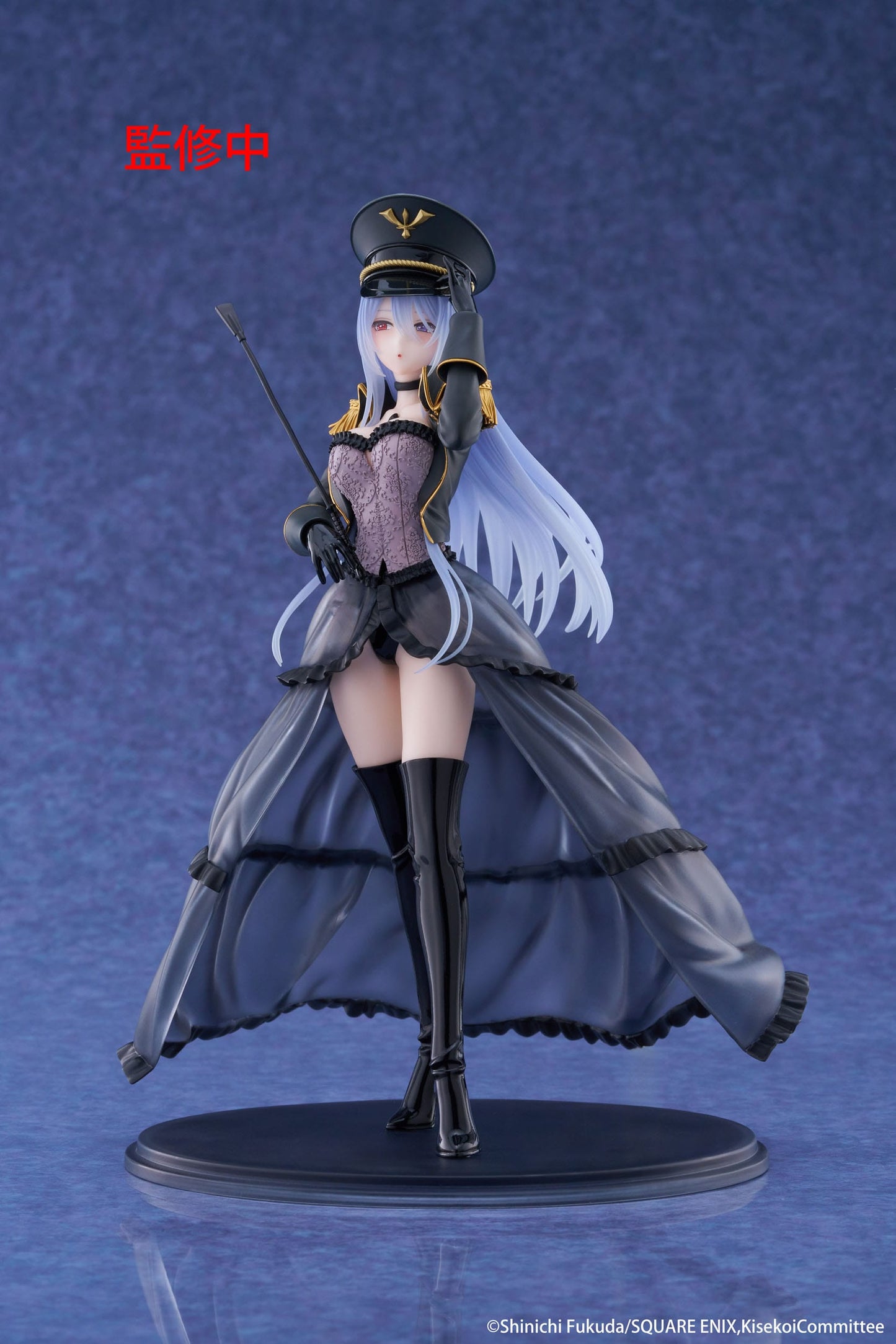MY DRESS UP DARLING MARIN KITAGAWA BLACK LOBELIA VER PRECOMMANDE